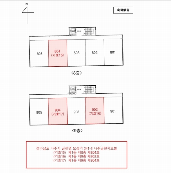 2025타경8237 전라남도 나주시 금천면 오강리 241-3 아파트[공급21평형] 경매 이미지