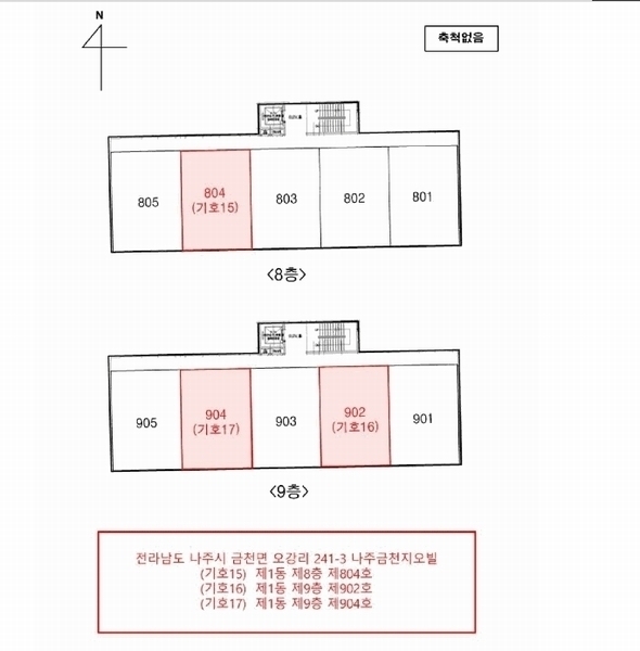 2025타경8237 전라남도 나주시 금천면 오강리 241-3 아파트[공급21평형] 경매 이미지