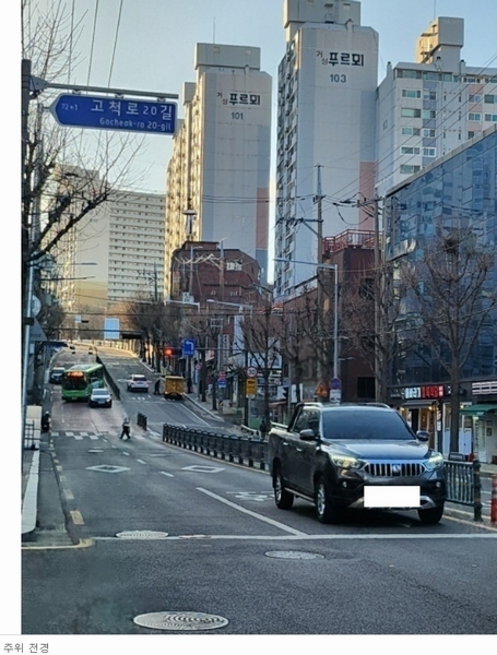 2024타경102155 서울특별시 구로구 고척로 85, 거성푸르뫼아파트 101동 11층 1104호 아파트[공급50평형] 경매 이미지