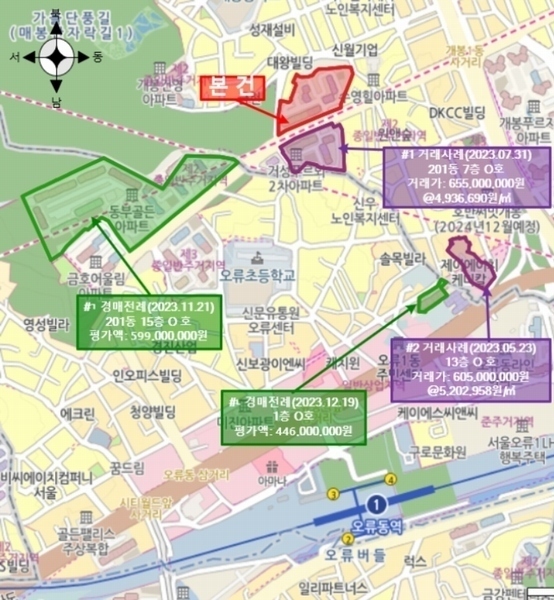 2024타경102155 서울특별시 구로구 고척로 85, 거성푸르뫼아파트 101동 11층 1104호 아파트[공급50평형] 경매 이미지