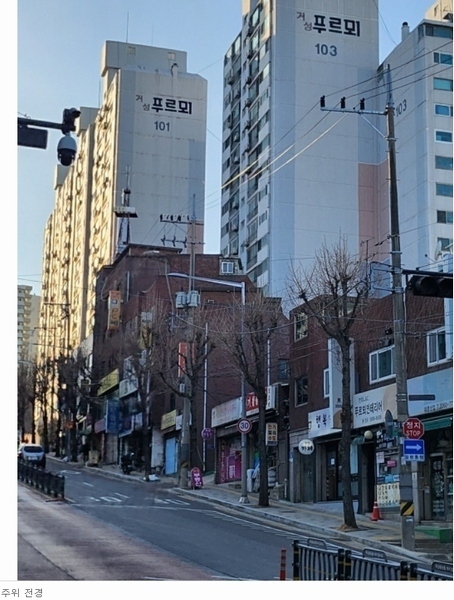 2024타경102155 서울특별시 구로구 고척로 85, 거성푸르뫼아파트 101동 11층 1104호 아파트[공급50평형] 경매 이미지