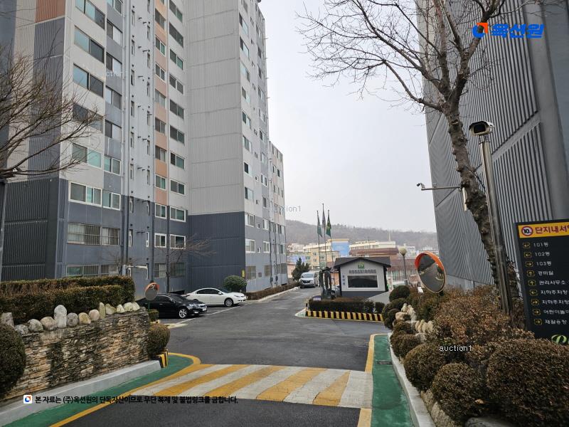 2024타경102155 서울특별시 구로구 고척로 85, 거성푸르뫼아파트 101동 11층 1104호 아파트[공급50평형] 경매 이미지