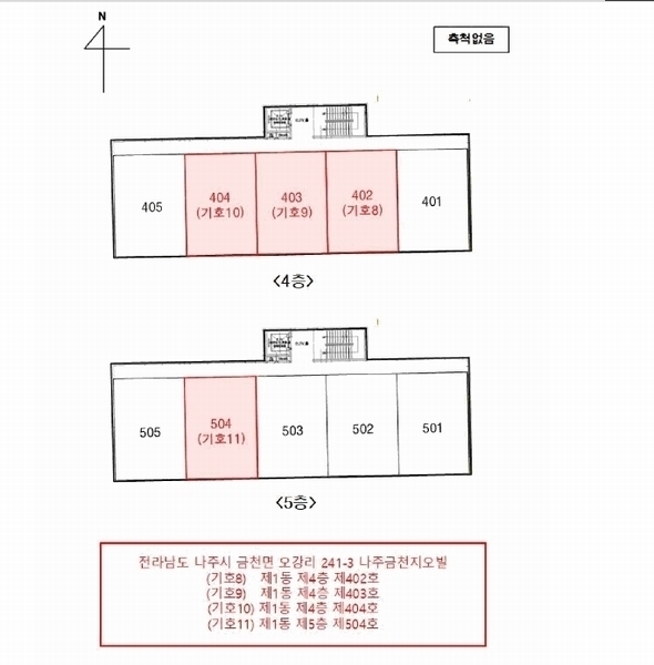 2025타경8237 전라남도 나주시 금천면 오강리 241-3 아파트[공급21평형] 경매 이미지
