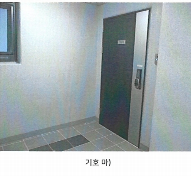 2025타경33276 전라남도 화순군 화순읍 삼천리 1072 아파트 경매 이미지