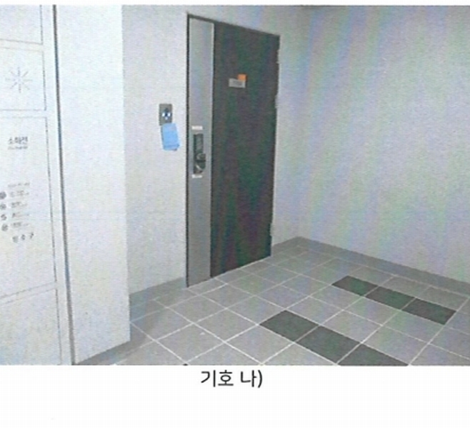 2025타경33276 전라남도 화순군 화순읍 삼천리 1072 아파트 경매 이미지