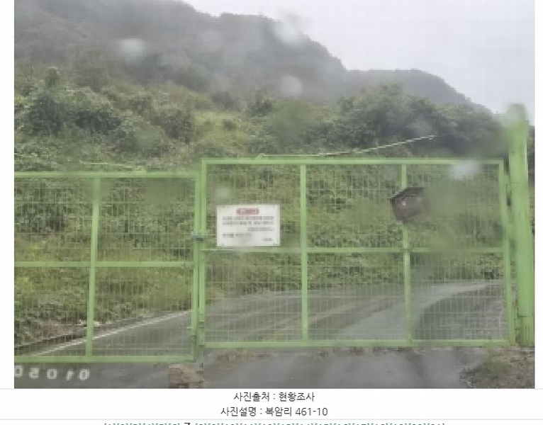 2025타경33884 전라남도 화순군 동면 복암리 461-7 농지 경매 이미지