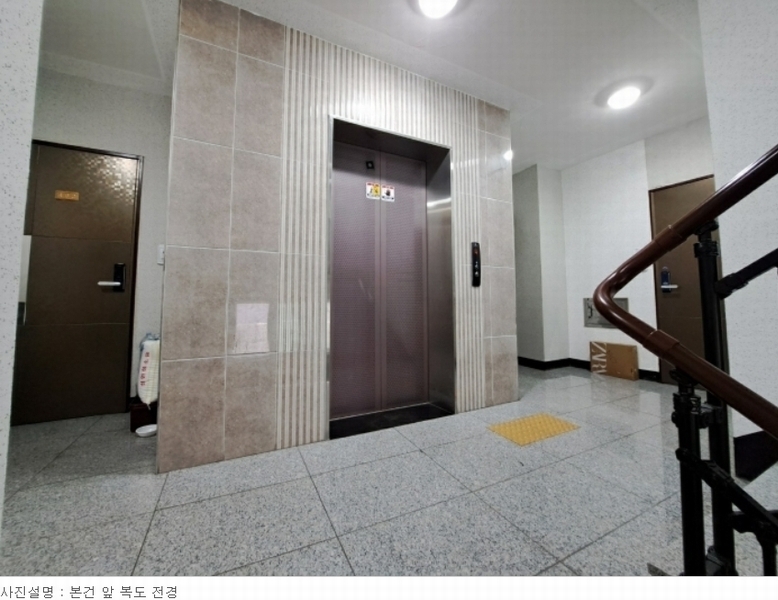 2024타경106454 서울특별시 금천구 금하로23나길 27, 코코트리뷰 4층 404호 다세대(빌라)[공급8평형] 경매 이미지