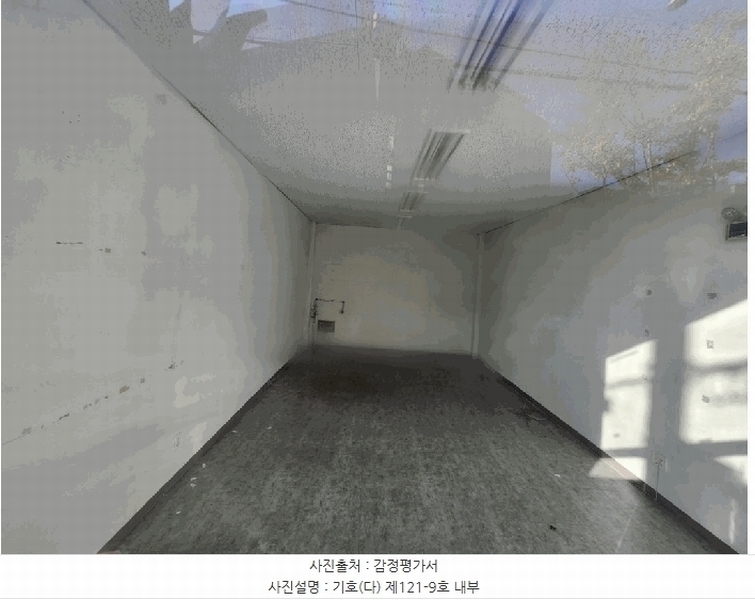 2025타경34352 광주광역시 동구 산수동 723 근린상가 경매 이미지