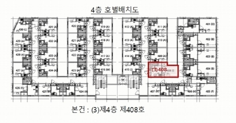 2025타경34478 광주광역시 북구 신안동 478-5 오피스텔[계약10평형] 경매 이미지