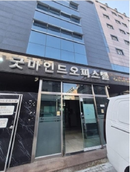 2025타경34478 광주광역시 북구 신안동 478-5 오피스텔[계약10평형] 경매 이미지