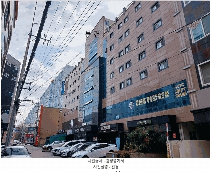 2025타경34478 광주광역시 북구 신안동 478-5 오피스텔[계약7평형] 경매 이미지