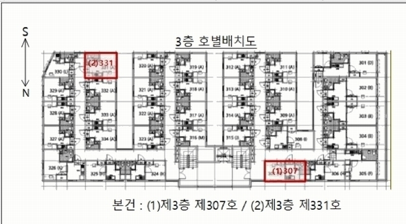 2025타경34478 광주광역시 북구 신안동 478-5 오피스텔[계약7평형] 경매 이미지