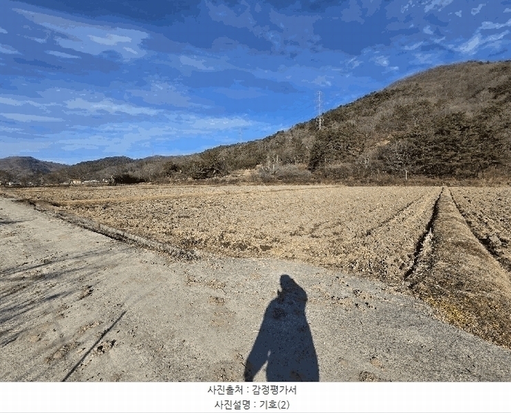 2025타경34783 전라남도 담양군 가사문학면 가암리 652 농지 경매 이미지