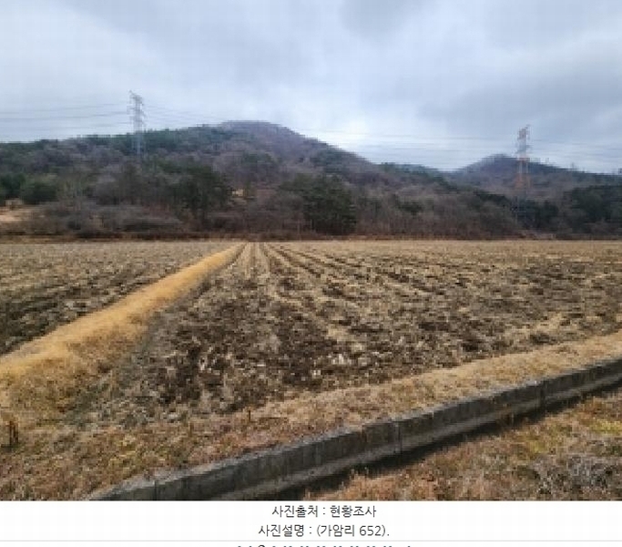 2025타경34783 전라남도 담양군 가사문학면 가암리 652 농지 경매 이미지