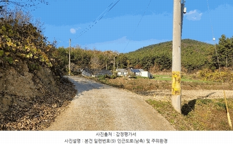 2022타경56591 충청남도 태안군 소원면 영전리 127-3 임야 경매 이미지