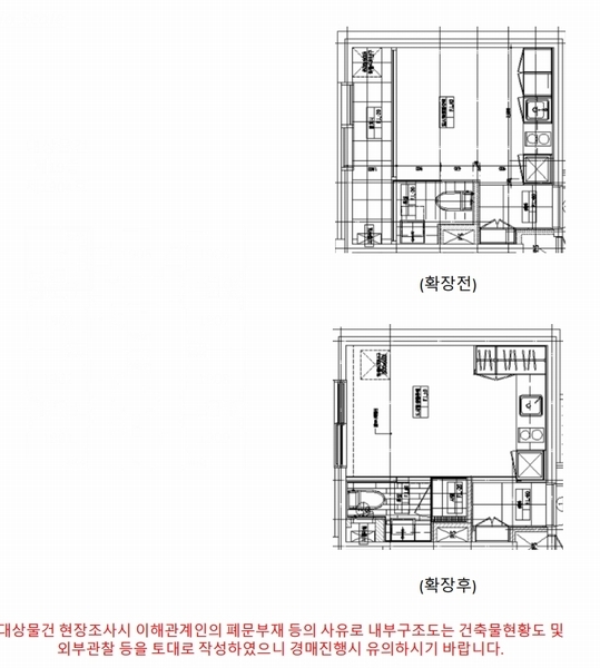 2024타경118082 서울특별시 영등포구 영중로 120, 메이준 19층 1904호 아파트[공급6평형] 경매 이미지