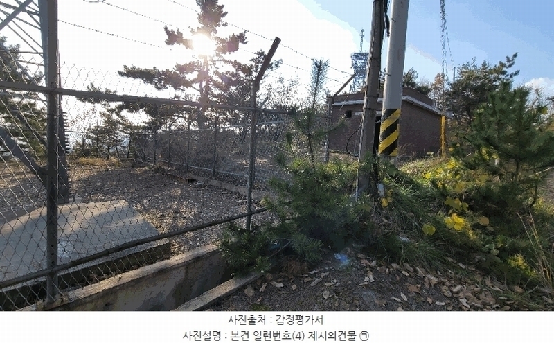 2022타경56591 충청남도 태안군 소원면 송현리 298-1 잡종지 경매 이미지