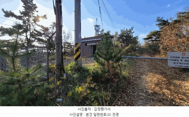 2022타경56591 충청남도 태안군 소원면 송현리 298-1 잡종지 경매 이미지
