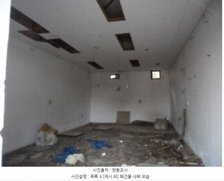 2022타경56591 충청남도 태안군 소원면 송현리 298-1 잡종지 경매 이미지