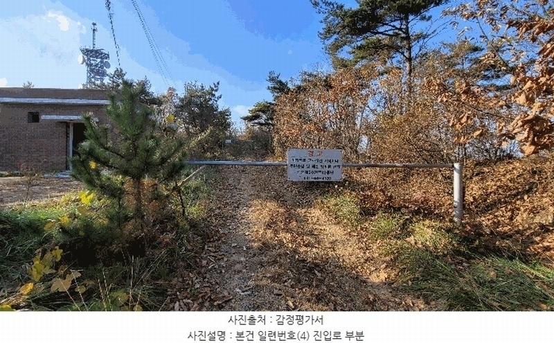 2022타경56591 충청남도 태안군 소원면 송현리 298-1 잡종지 경매 이미지