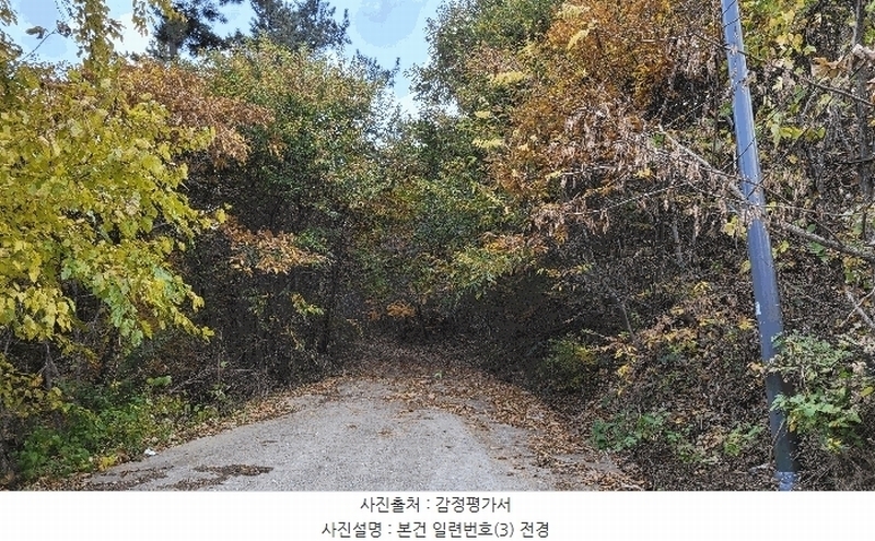 2022타경56591 충청남도 태안군 근흥면 두야리 403-8 임야 경매 이미지