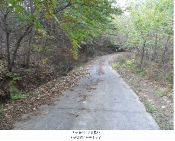 2022타경56591 충청남도 태안군 근흥면 두야리 403-8 임야 경매 이미지