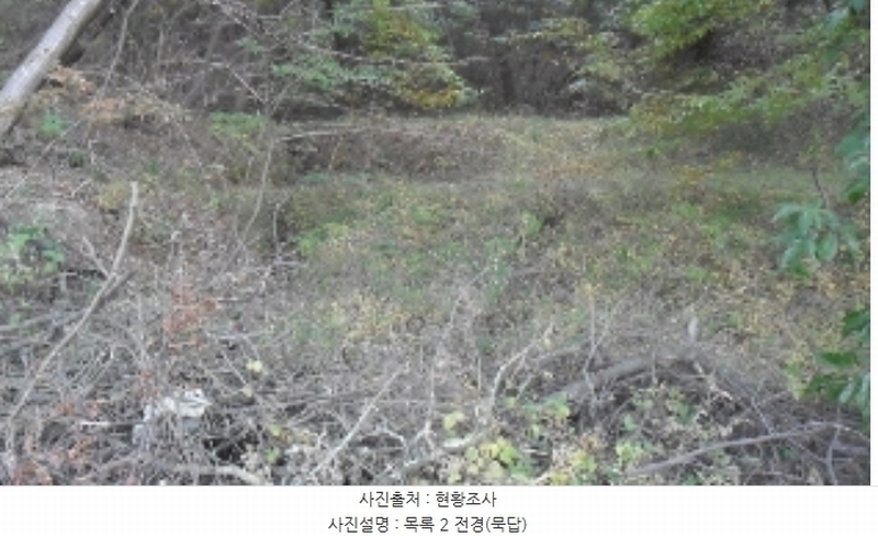 2022타경56591 충청남도 태안군 소원면 영전리 628 농지 경매 이미지