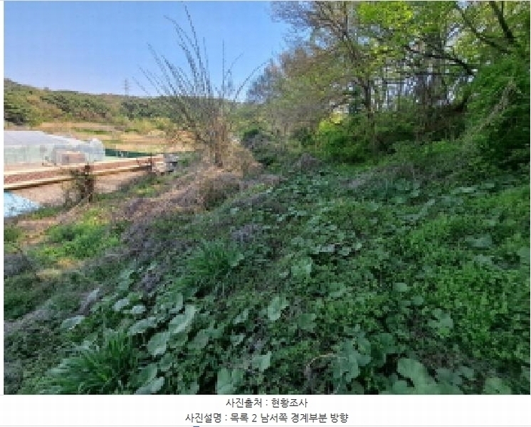 2025타경51229 충청남도 당진시 송산면 당산리 202 농지 경매 이미지