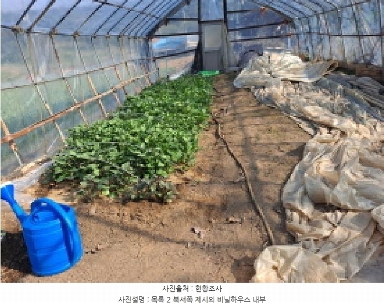 2025타경51229 충청남도 당진시 송산면 당산리 202 농지 경매 이미지