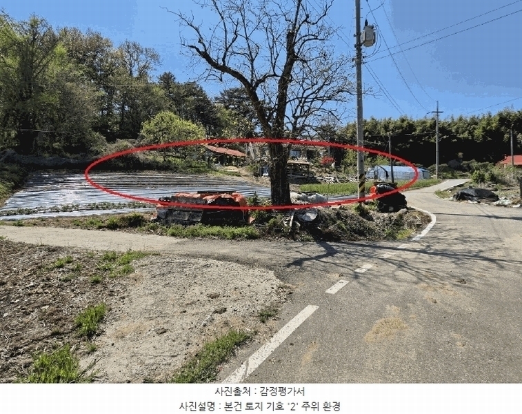 2025타경51229 충청남도 당진시 송산면 당산리 202 농지 경매 이미지