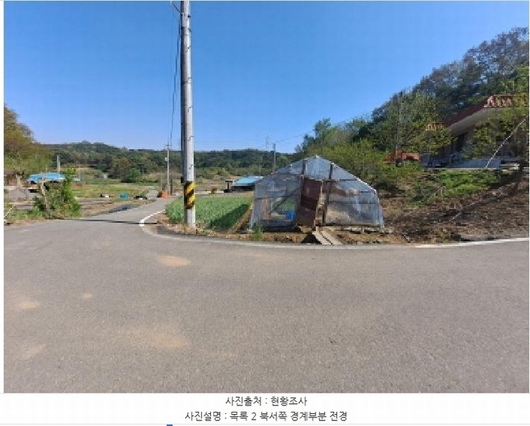 2025타경51229 충청남도 당진시 송산면 당산리 202 농지 경매 이미지