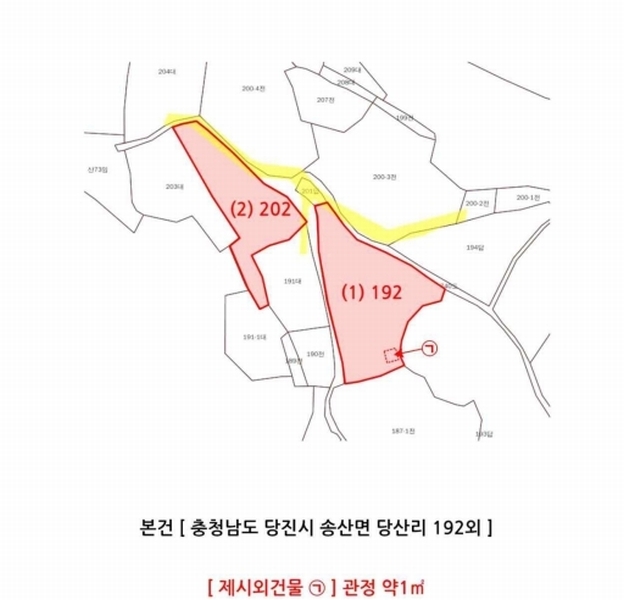 2025타경51229 충청남도 당진시 송산면 당산리 202 농지 경매 이미지