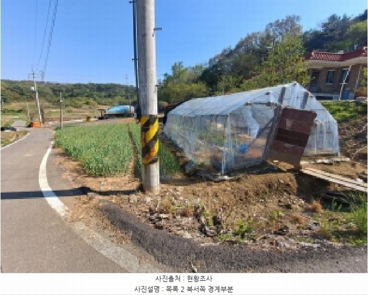 2025타경51229 충청남도 당진시 송산면 당산리 202 농지 경매 이미지