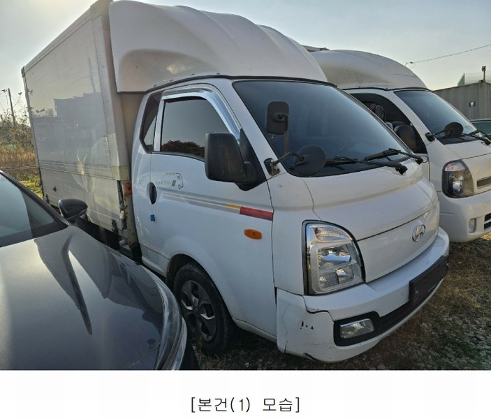 2025타경503340 충청북도 청주시 서원구 장성동 50-1, 신화보관소 포터Ⅱ윙바디 (PORTER II) 경매 이미지