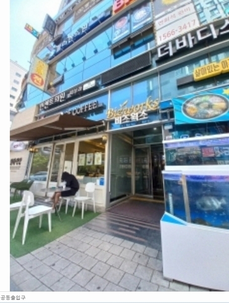 2024타경119061 서울특별시 강서구 강서로 391, 문영비즈웍스 2층 205호 근린상가 경매 이미지
