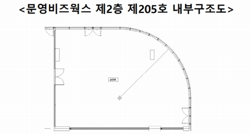 2024타경119061 서울특별시 강서구 강서로 391, 문영비즈웍스 2층 205호 근린상가 경매 이미지