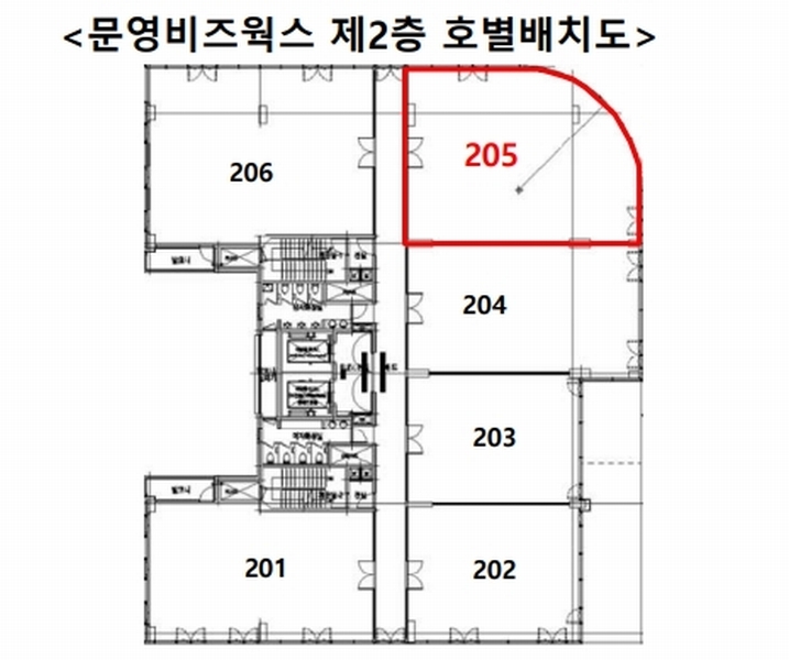2024타경119061 서울특별시 강서구 강서로 391, 문영비즈웍스 2층 205호 근린상가 경매 이미지