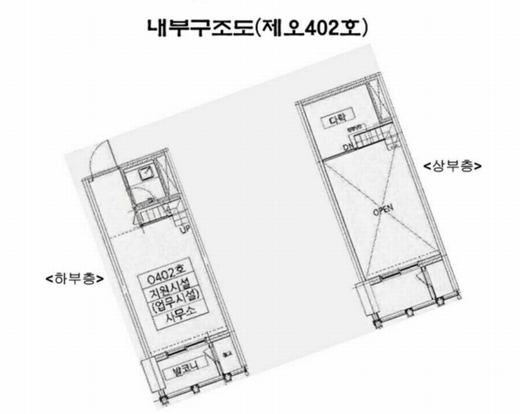 2025타경514 서울특별시 금천구 가산디지털2로 169-16, 하우스디가산퍼스타 4층 오402호 근린상가 경매 이미지