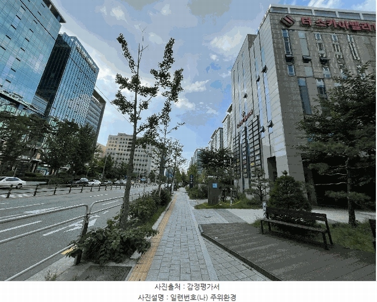 2025타경607 서울특별시 금천구 가산동 371-57 아파트형공장 경매 이미지