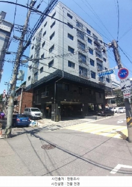 2025타경10673 서울특별시 구로구 가마산로20길 42, 그린빌 4층 401호 다세대(빌라) 경매 이미지