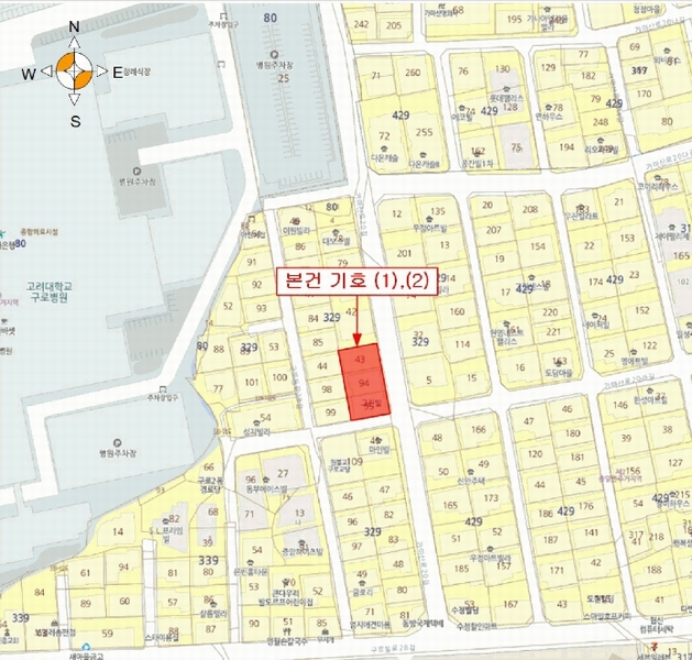 2025타경10673 서울특별시 구로구 가마산로20길 42, 그린빌 4층 401호 다세대(빌라) 경매 이미지