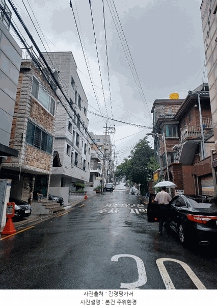2025타경10673 서울특별시 구로구 가마산로20길 42, 그린빌 4층 401호 다세대(빌라) 경매 이미지