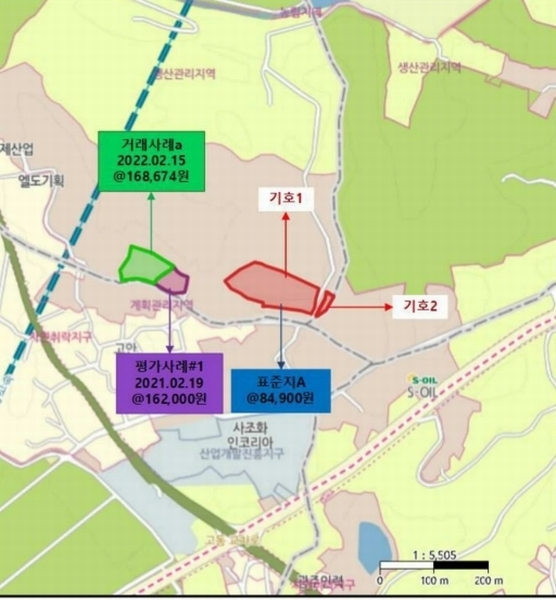 2024타경9226 전라남도 나주시 금천면 오강리 16-7 과수원 경매 이미지