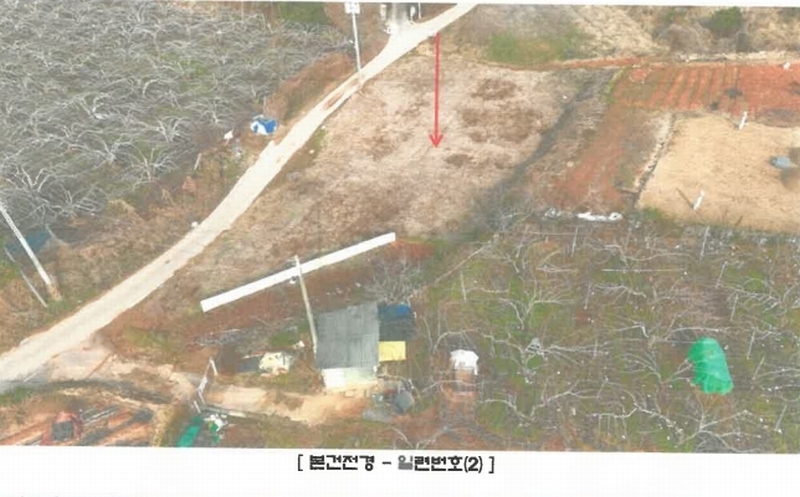 2024타경9226 전라남도 나주시 금천면 오강리 16-7 과수원 경매 이미지