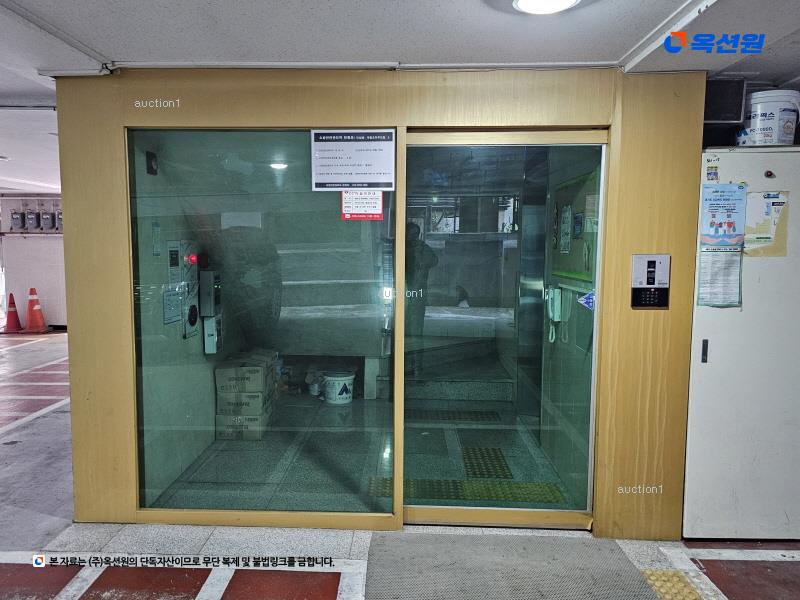 2025타경33077 경기도 부천시 소사구 송내동 561-15 다세대(빌라)[공급11평형] 경매 이미지