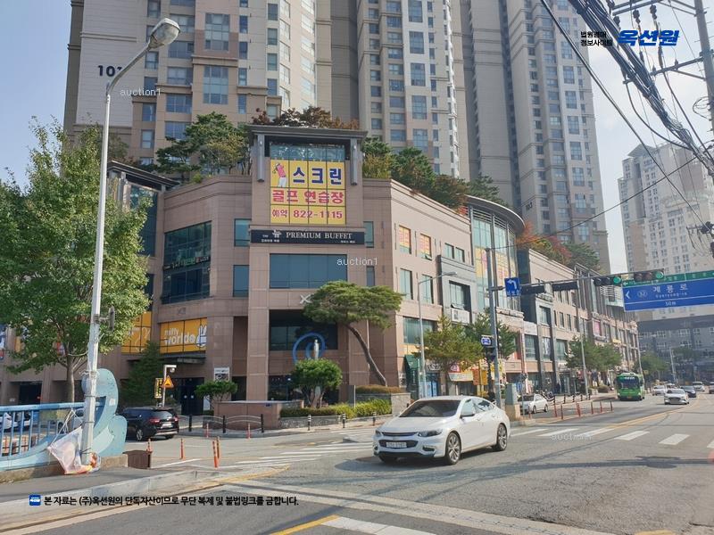2024타경109647 대전광역시 유성구 계룡로 55, 유성자이 1층 133호 근린상가 경매 이미지