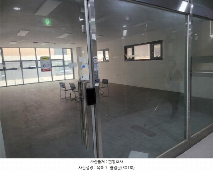 2025타경33775 경기도 부천시 소사구 옥길동 744-5 근린상가 경매 이미지