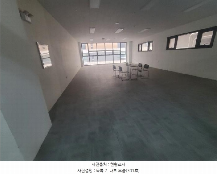 2025타경33775 경기도 부천시 소사구 옥길동 744-5 근린상가 경매 이미지