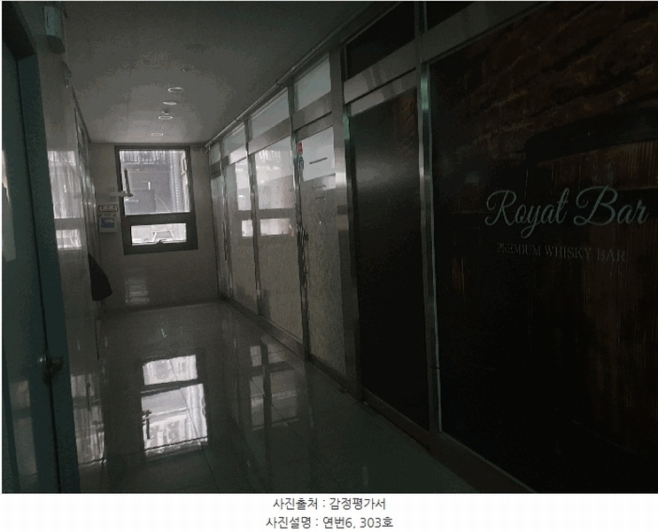 2025타경33775 경기도 부천시 소사구 옥길동 744-5 근린상가 경매 이미지