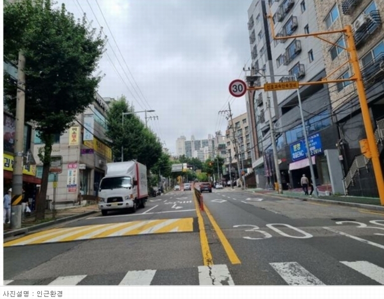 2024타경122883 서울특별시 구로구 고척로 5, 루체비스타 4층 404호 오피스텔 경매 이미지